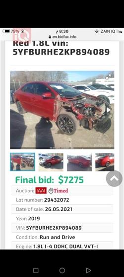 تويوتا كورولا